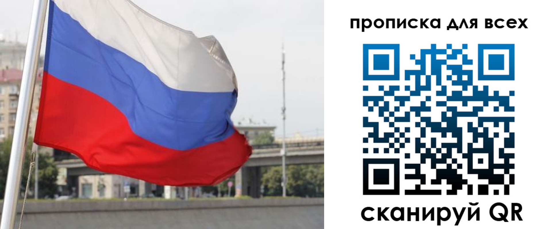 форма 3 в Поворино